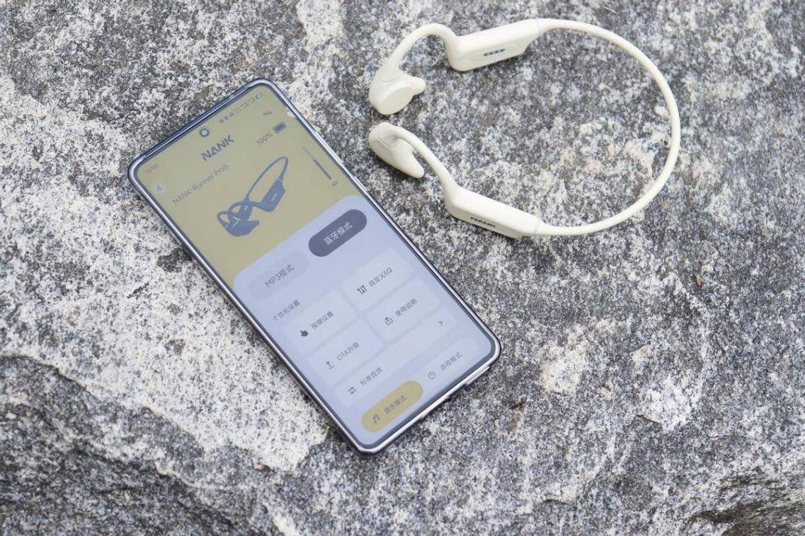 骨传导耳机哪个牌子好?五大畅销款良心骨传导耳机实测推荐