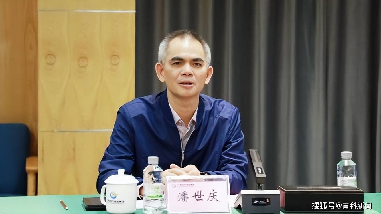 广西国资委主任潘世庆被查,曾任柳钢董事长多年