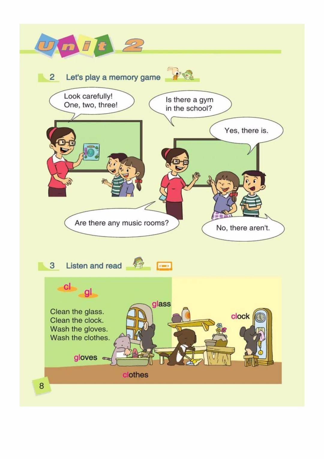 五年级英语怎样学
  第1张 五年级英语怎样学
  第1张