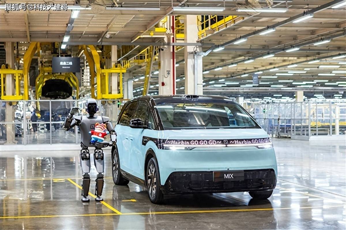极氪第40万辆新车下线;全新现代旗舰SUV帕里斯帝官图发布_搜狐汽车_搜狐网