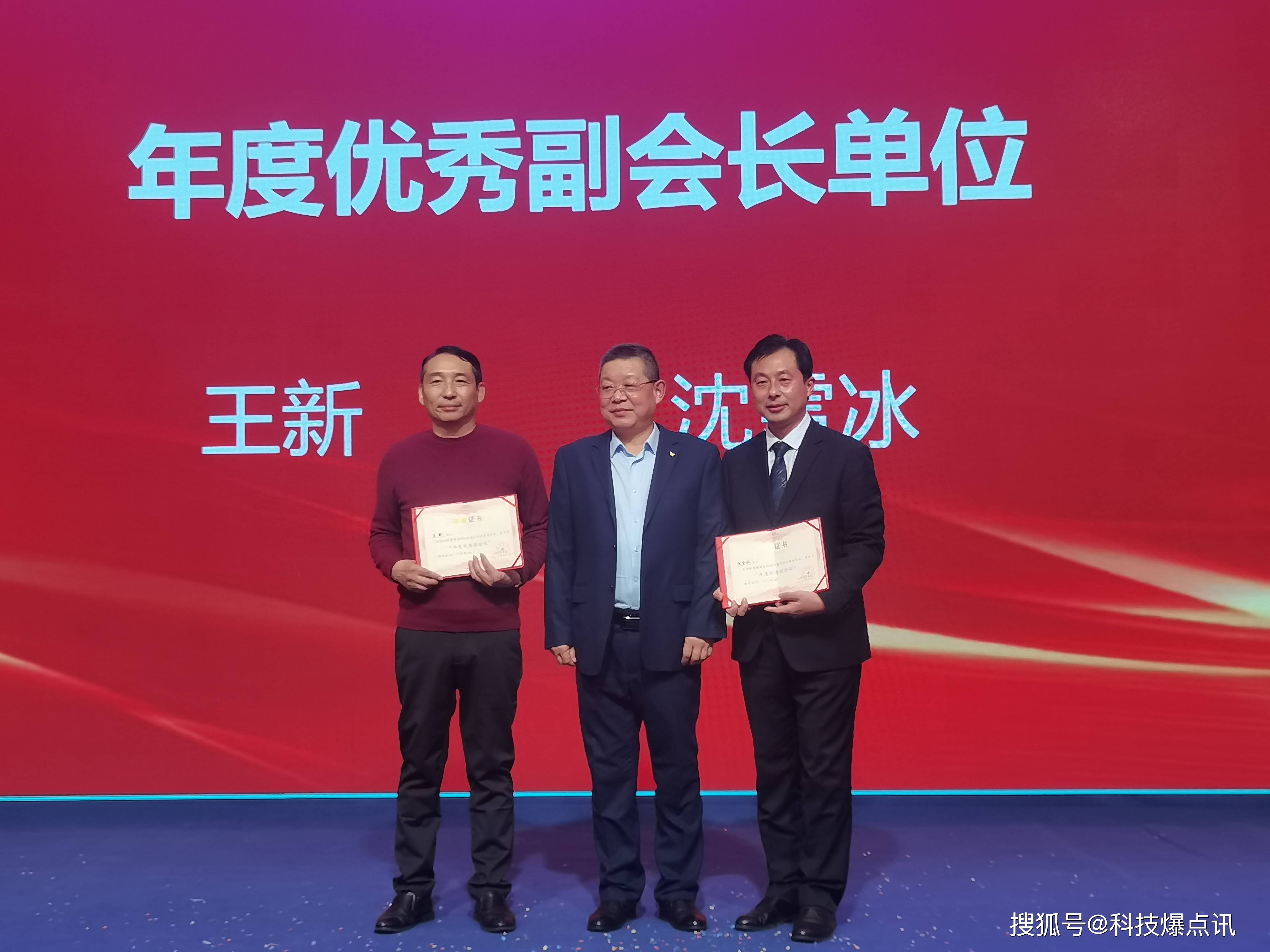 合肥市协会归属什么部门(合肥市市政协会会长叫什么)