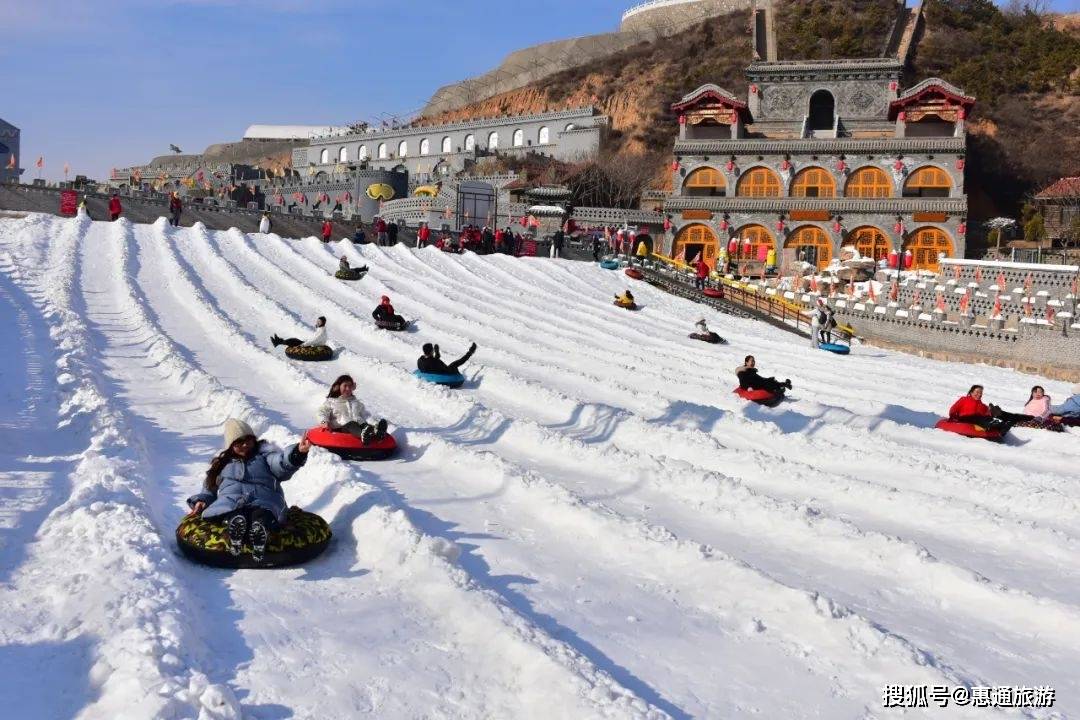 采薇庄园和曦岭滑雪场图片