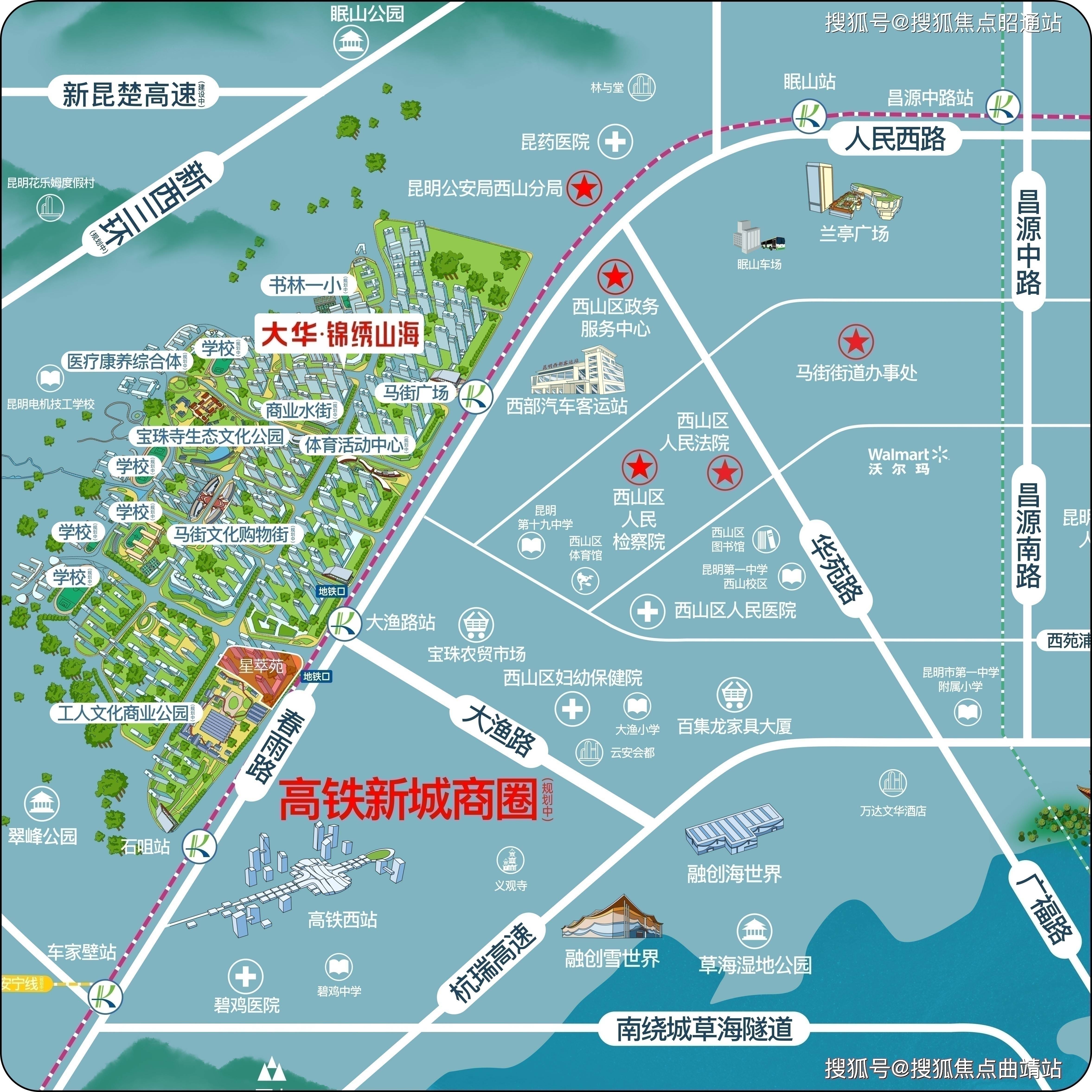 大华锦绣海岸学区图片