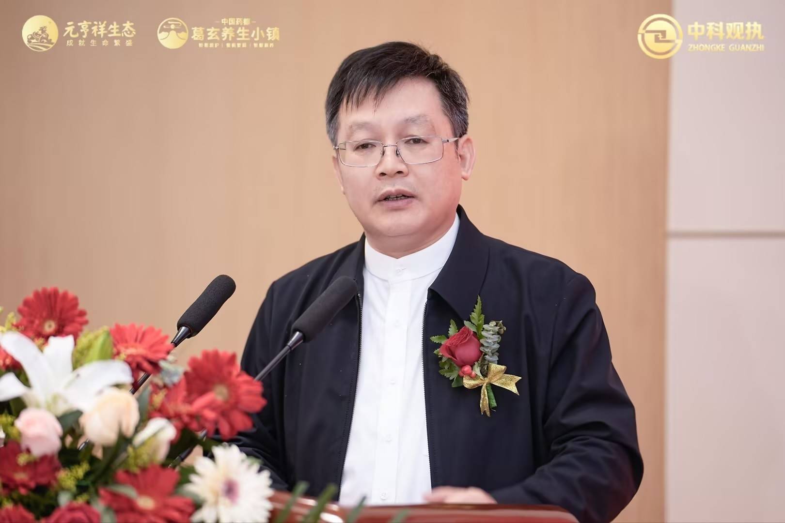 樟树市人民政府副市长傅凌云在开幕致辞中指出,樟树有着1800年药业