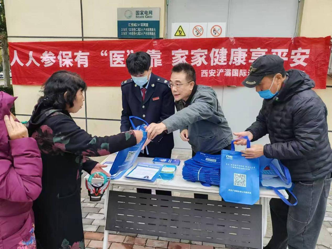 最新的医保套现怎么套啊最快的办法方法分享(医保套现怎么套啊最快的办法是什么)