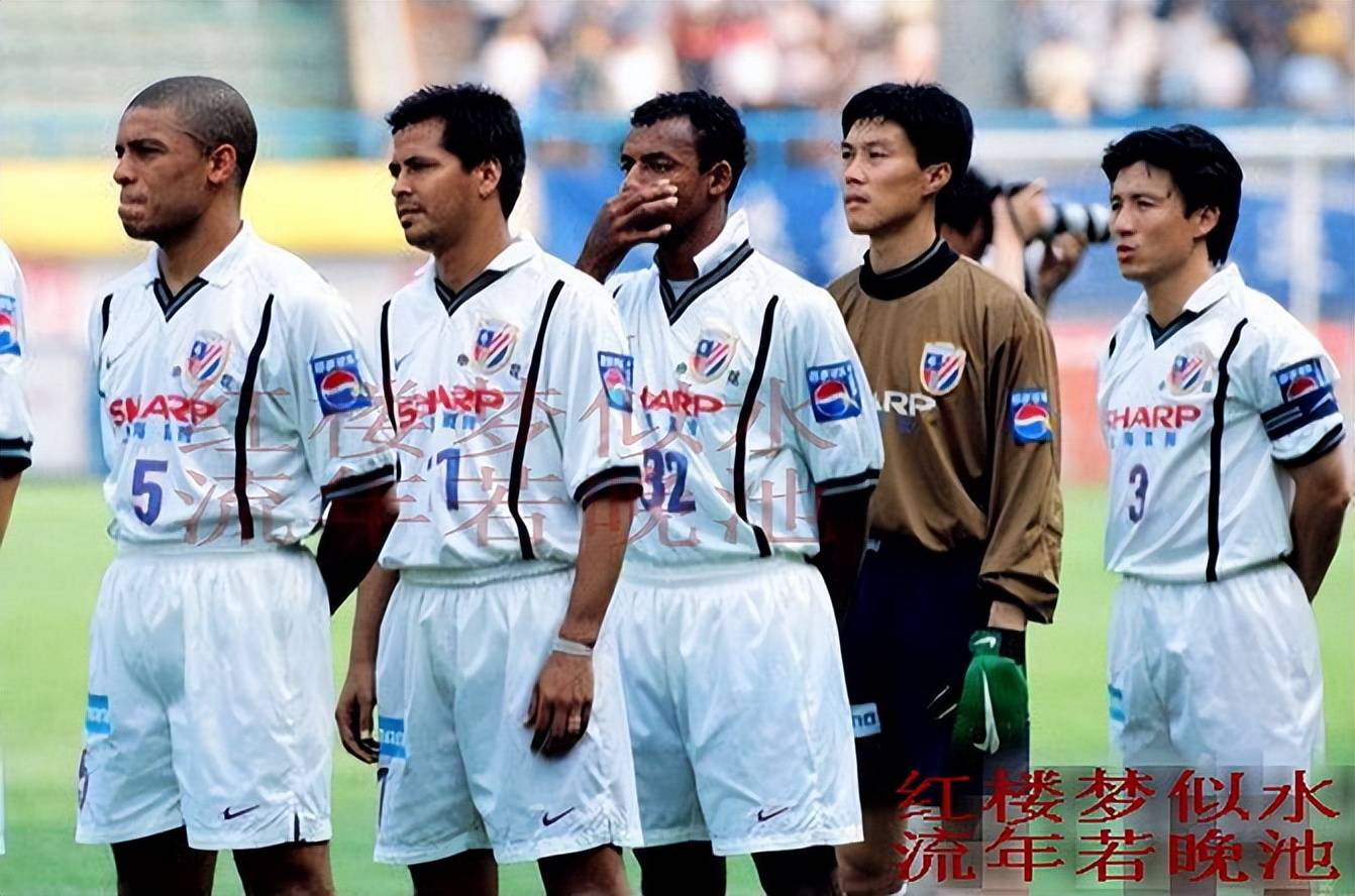 (1994年-2003年)甲a十年上海申花大名单