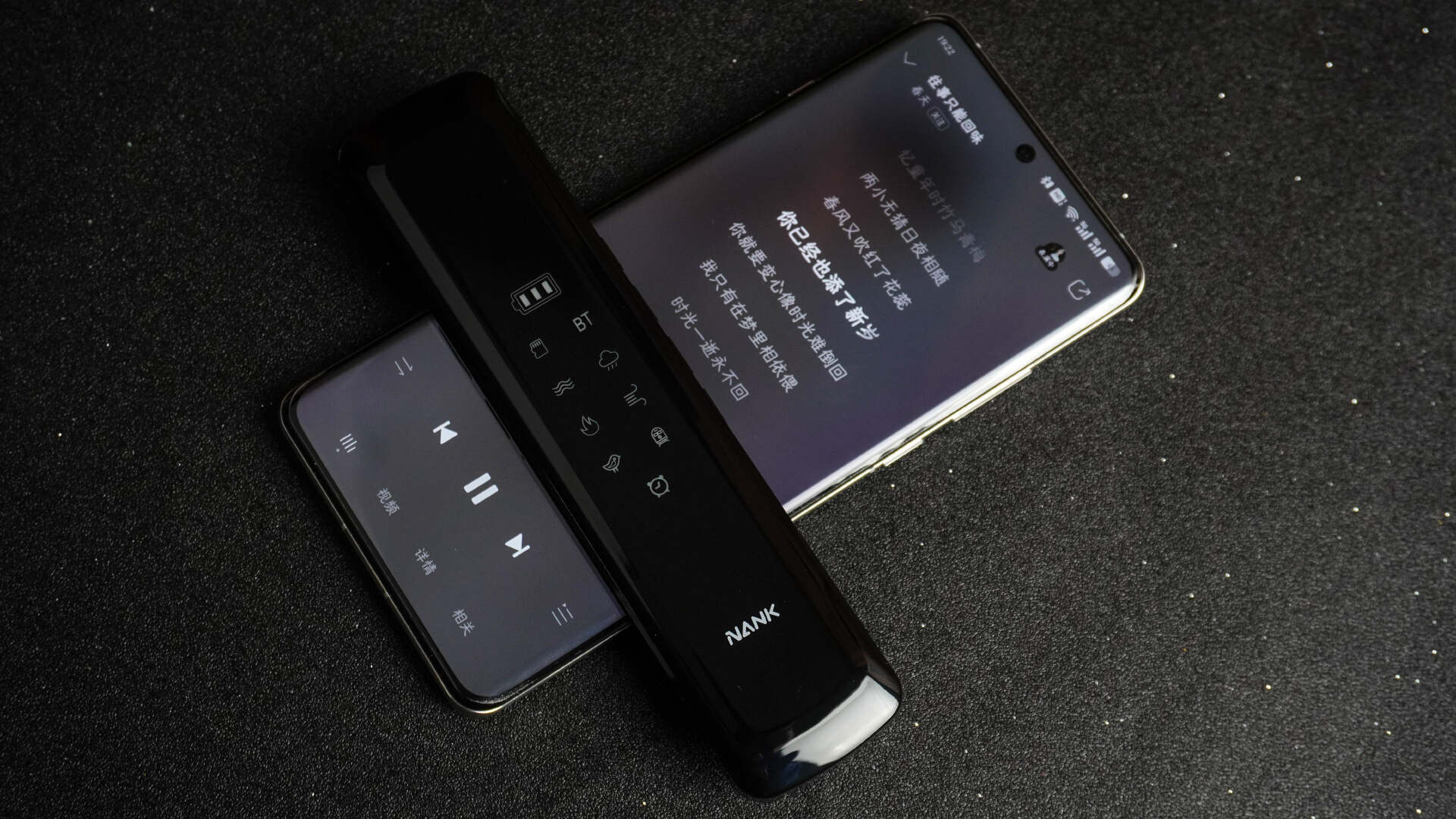 多模式、能插卡的助眠神器,南卡枕中宝Z2这些玩法太务实了!