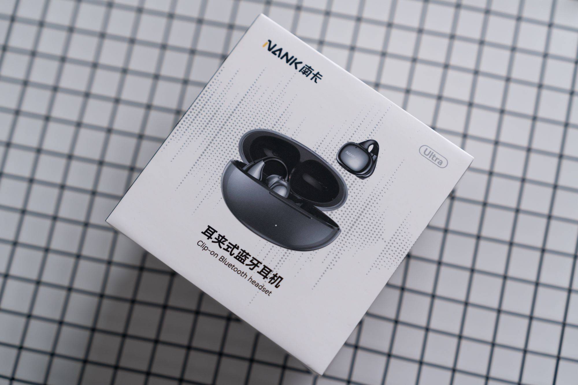 南卡Ultra：商务人士的高效办公工具