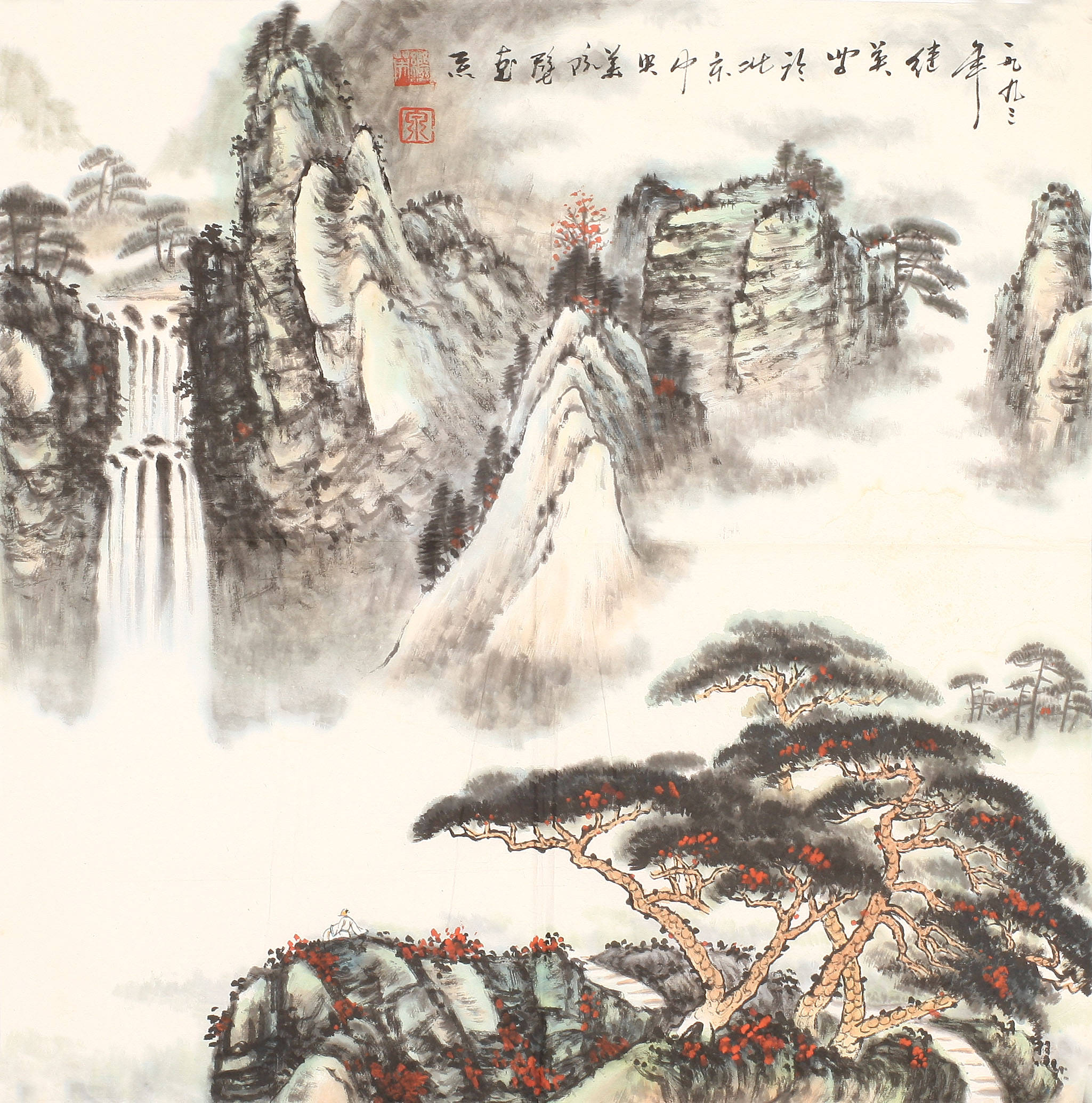 探寻写意山水画的绘画之道_搜狐网, image size:2049x2070