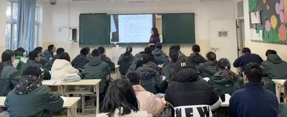 106中学初中部图片