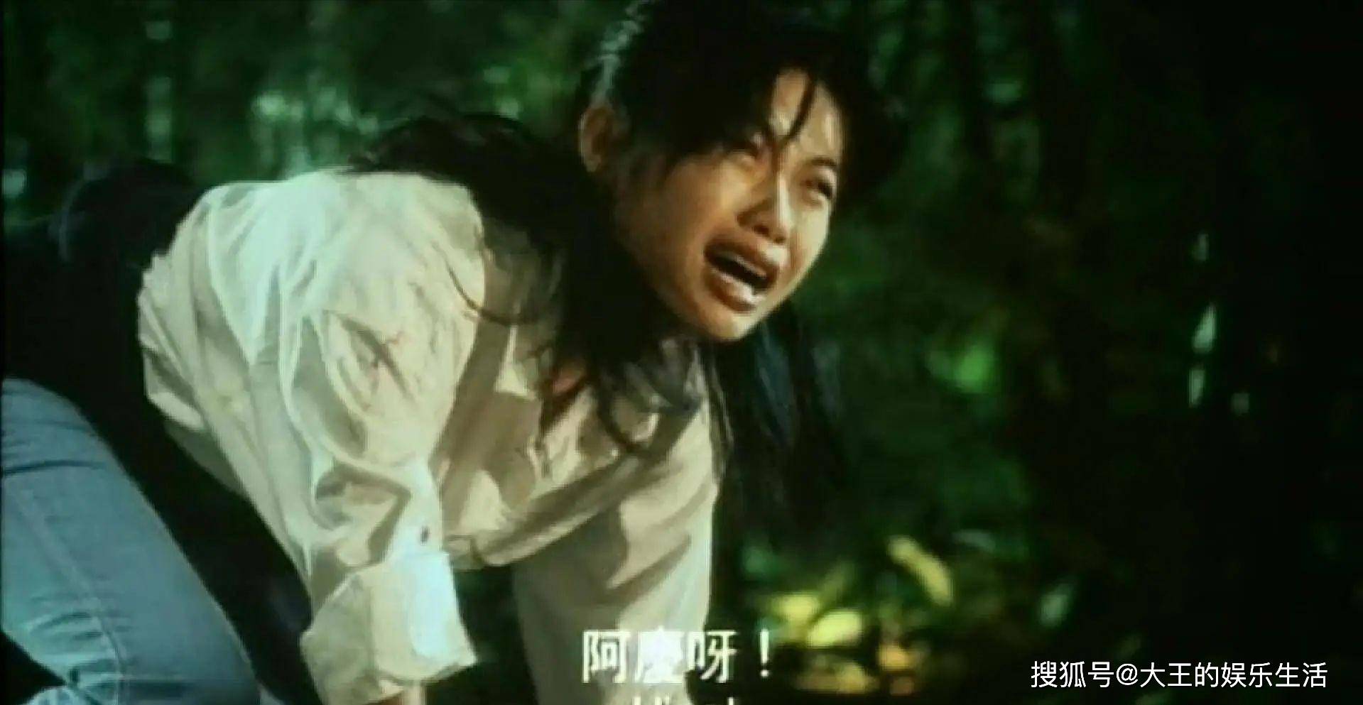 也是在演完这部电影之后,陈妙瑛决定走出"感情的漩涡".