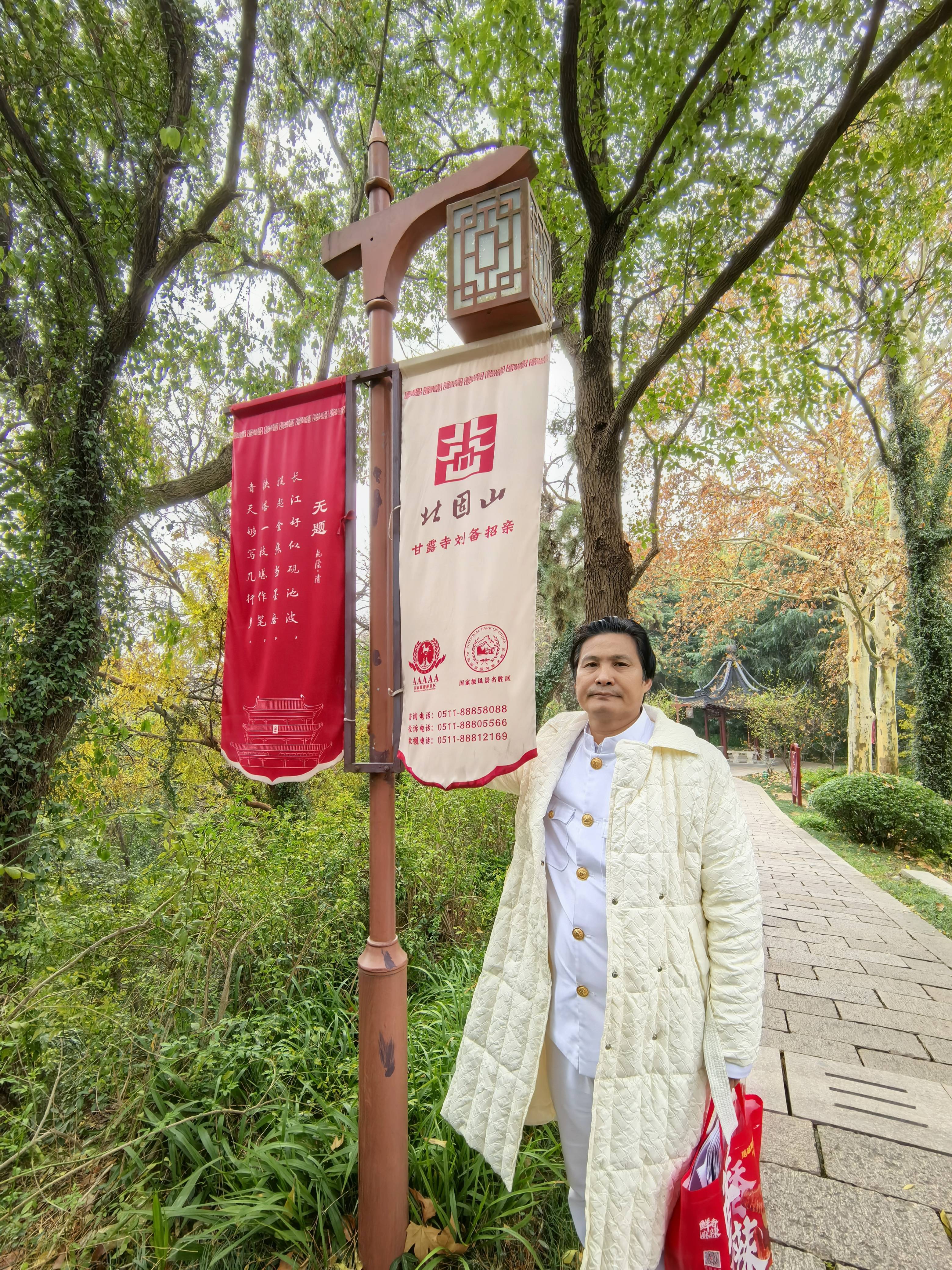 王小平感恩日记