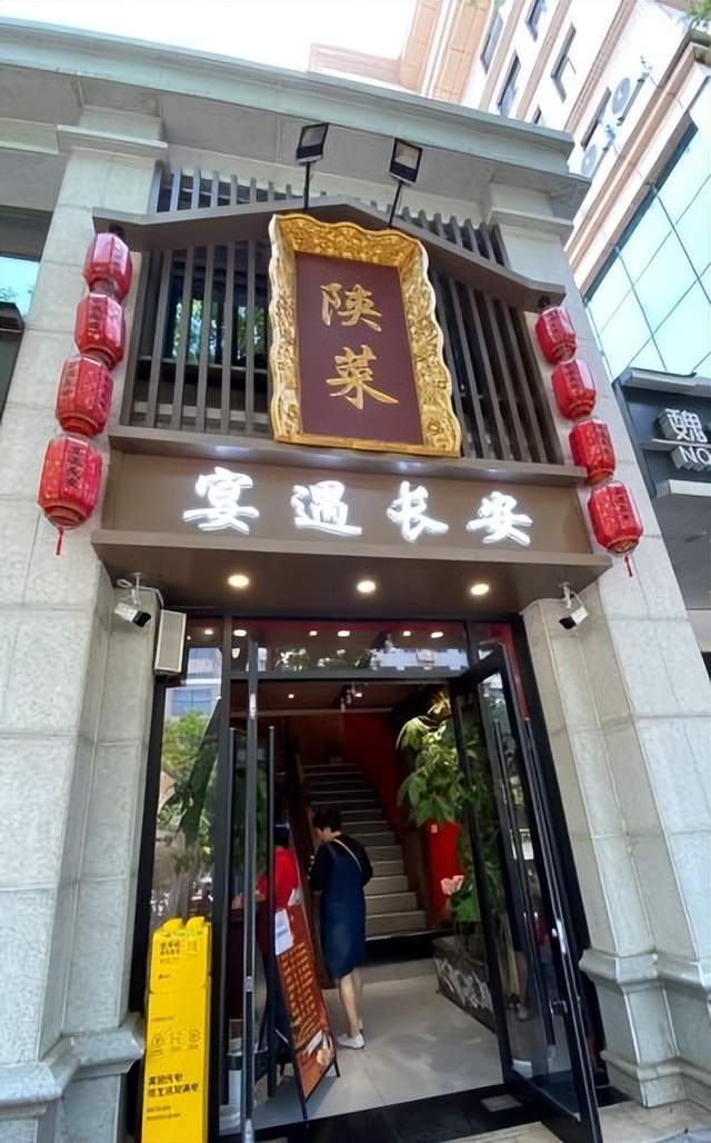 来千年古都西安打卡美食，这些看看值得打卡吗？