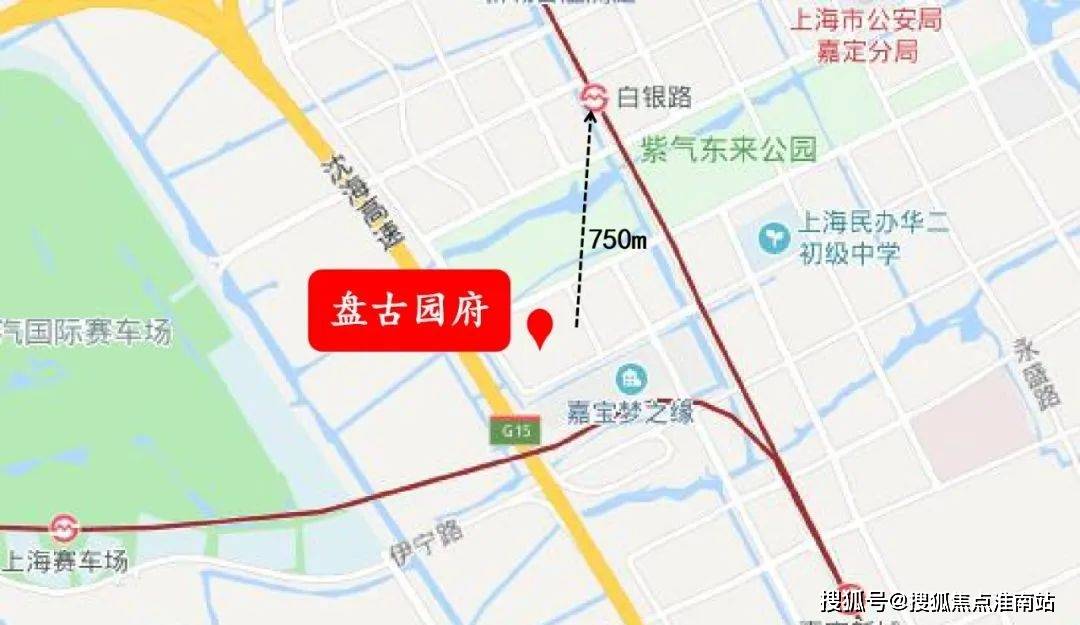 盘古园府(盘古园府)首页网站|楼盘详情-上海嘉定·盘古园府价格-面积