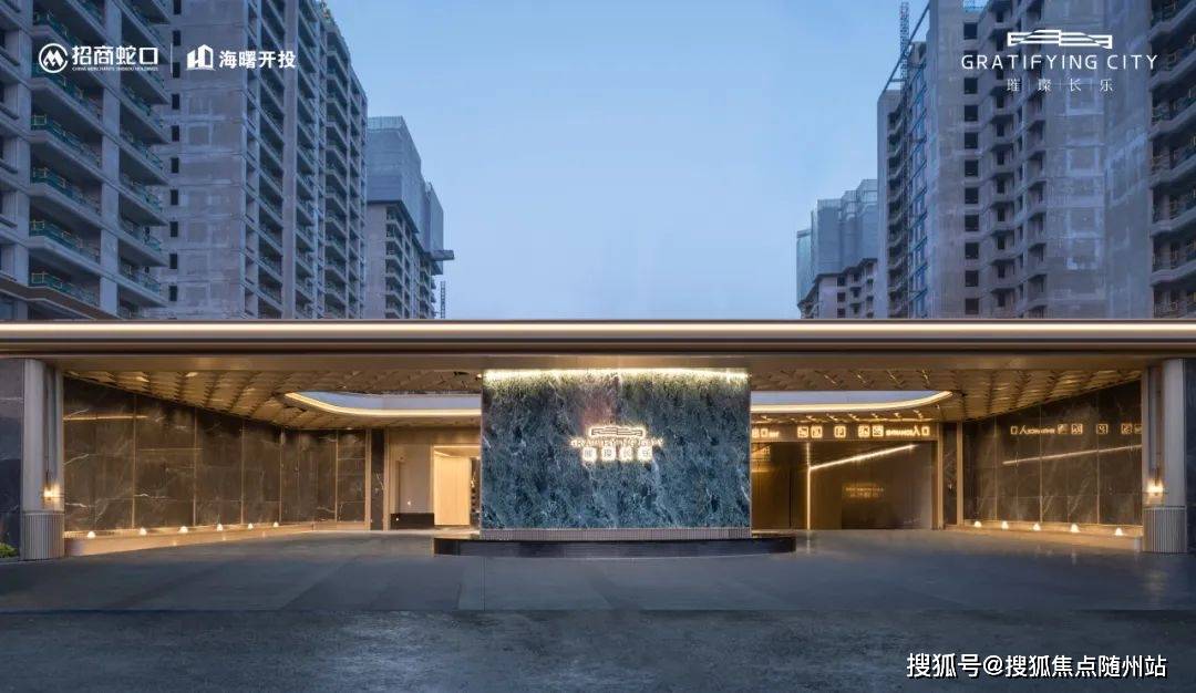 璀璨天鑫丨宁波招商璀璨天鑫丨首页网站-楼盘信息-2024招商璀璨天鑫-户型配套_生活_蛇口_庄桥