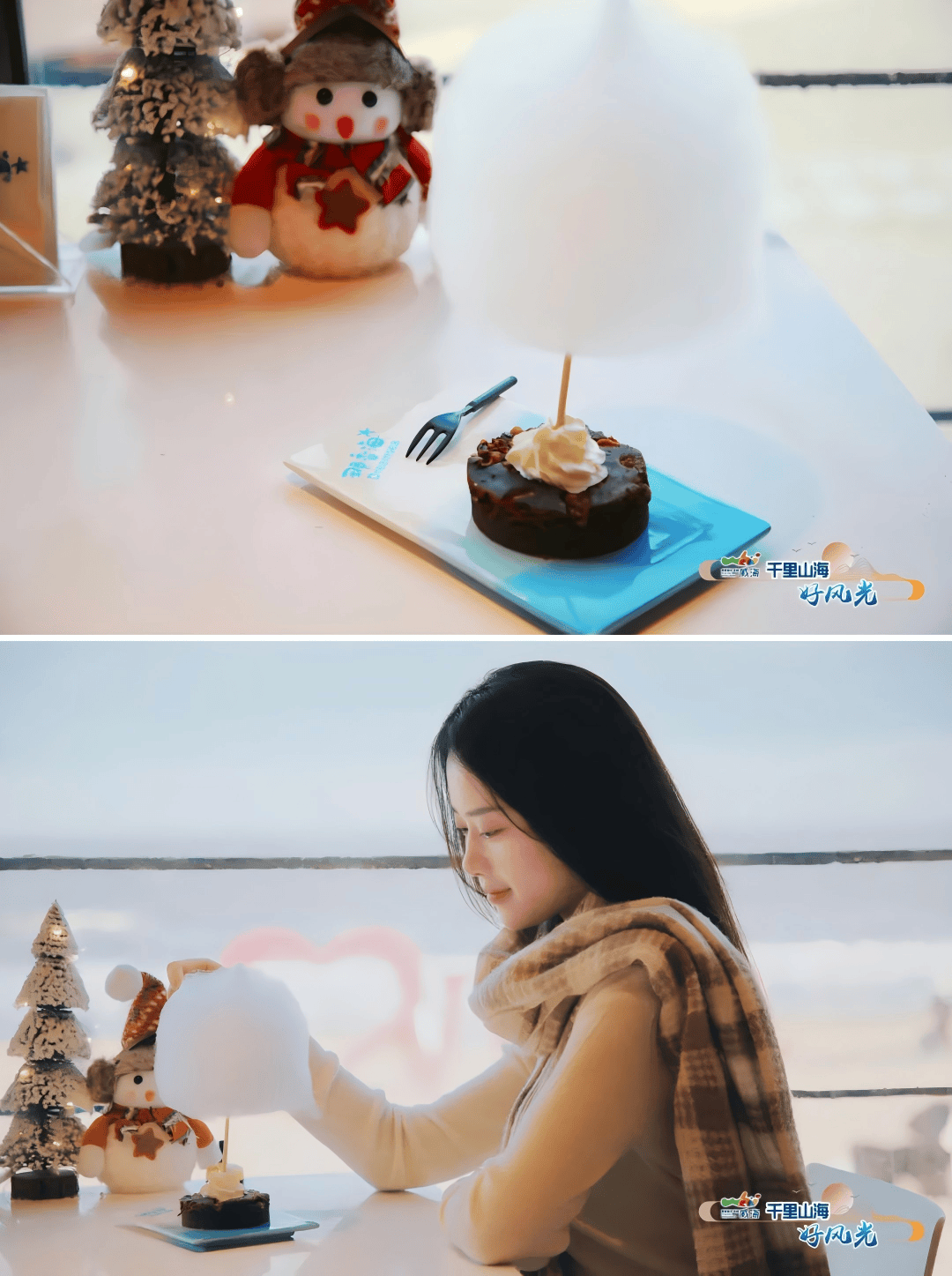 图片[21]-冬游那香海丨报告!威海人有自己的冰雪童话节，好玩又好看 -华闻时空