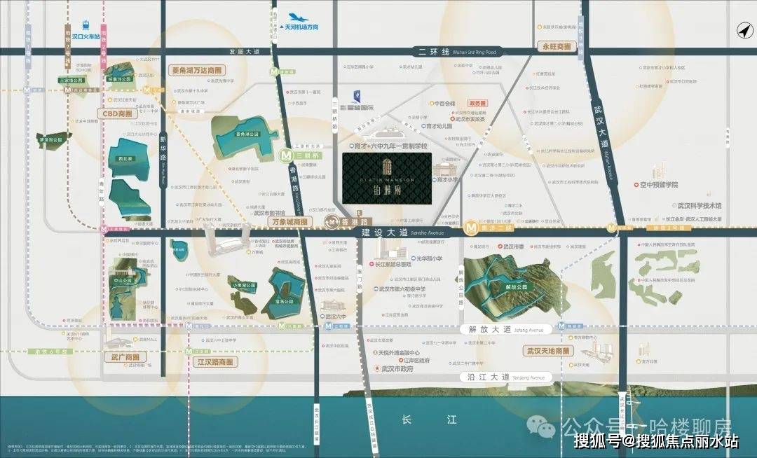 2024武汉福星惠誉·铂雅府(福星惠誉·铂雅府)首页网站-铂雅府欢迎您-铂雅府楼盘详情_电话_中心_置业