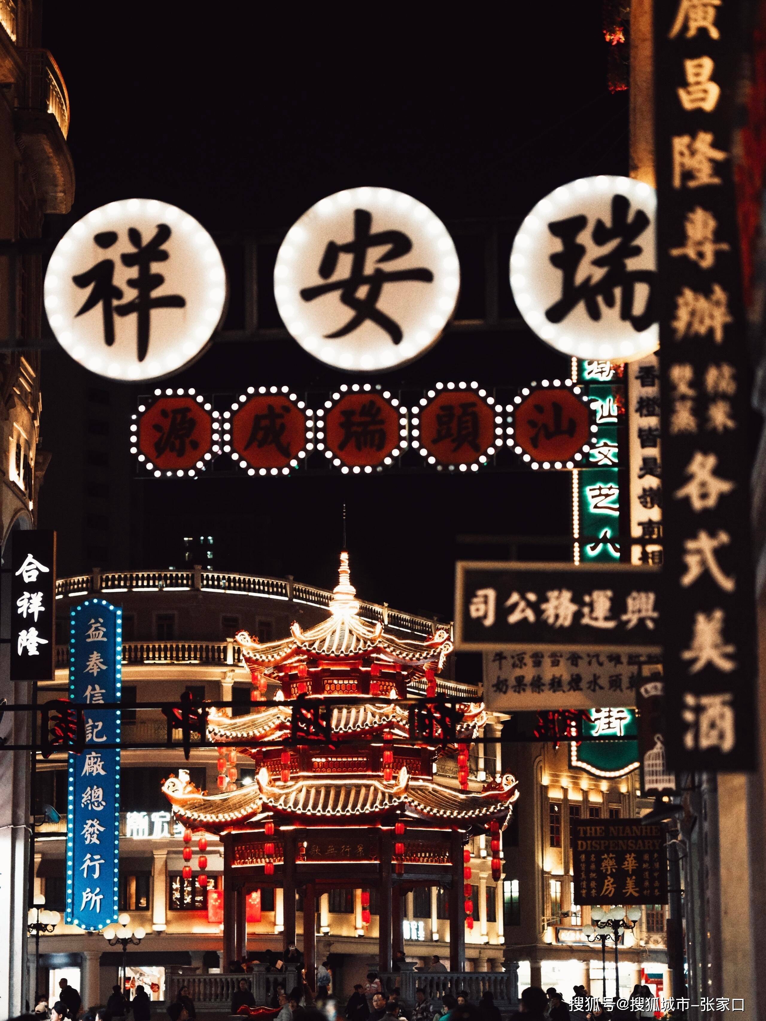 潮汕亲子4日游自由行攻略,潮汕自由行带娃四日游要多少钱费用_导游_潮州_孩子