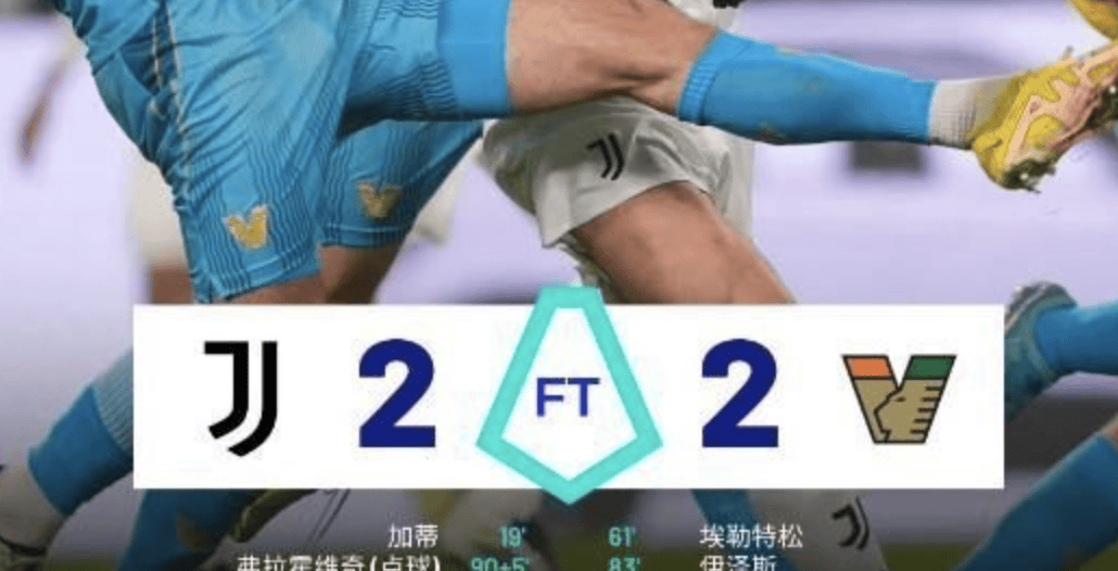 亚特兰大1