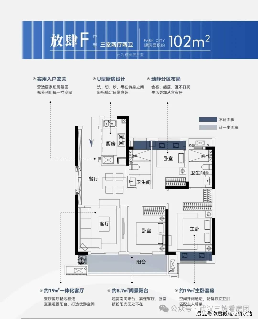 大华公园华府地址图片