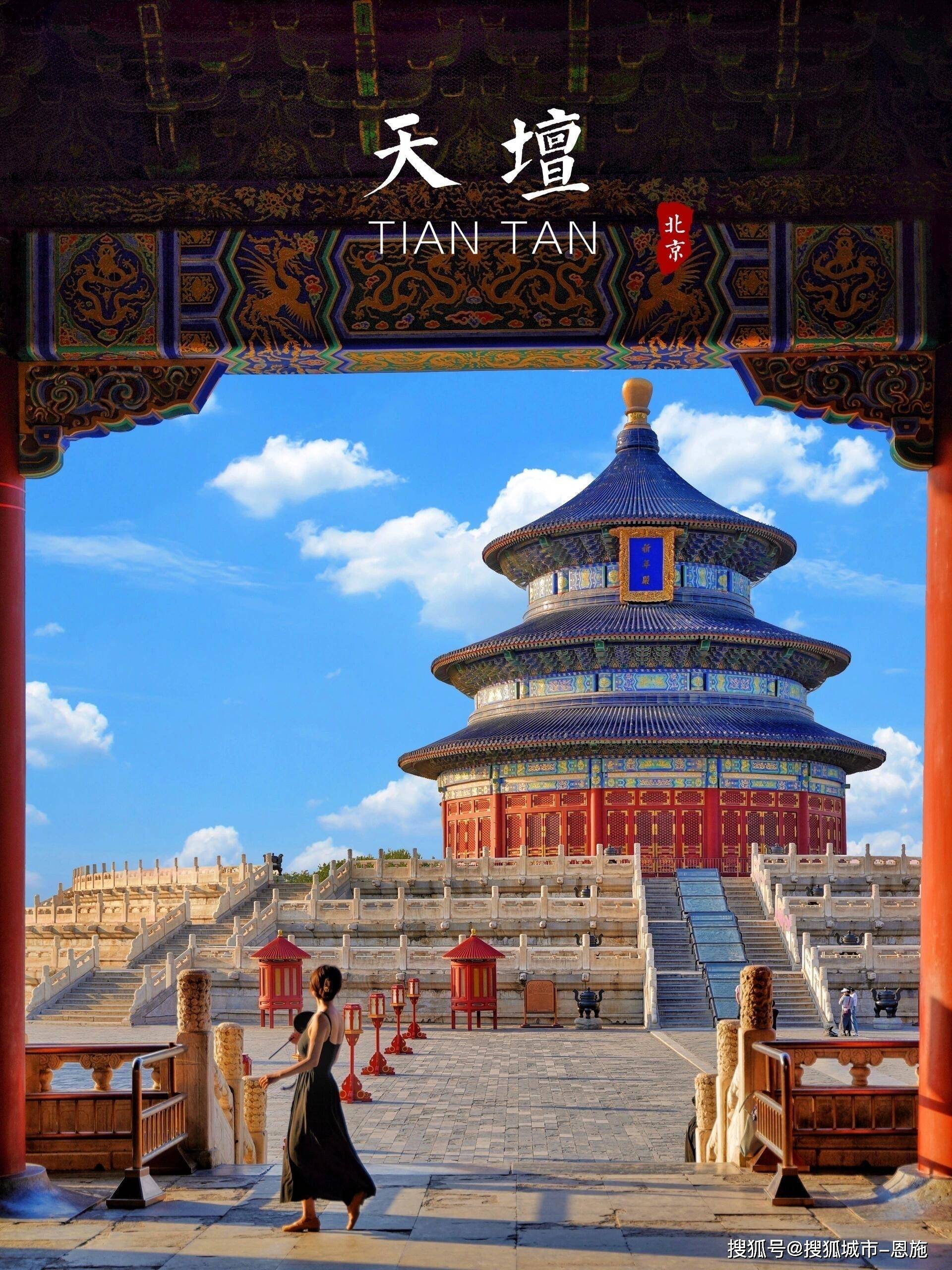 故宫官方资料网站入口_故宫博物馆官方网站重要信息 故宫官方资料网站入口_故宫博物馆官方网站重要信息