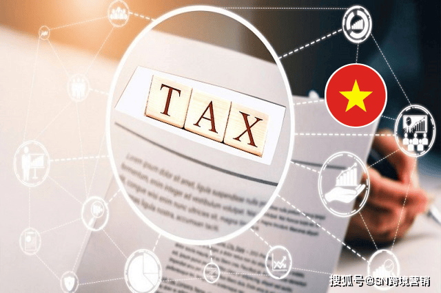 越南电商税收增长-越南电商税收增长趋势
