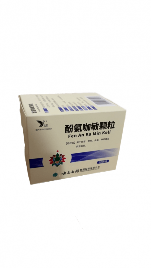 创新推广服务,云南丞帮医药引领行业风潮