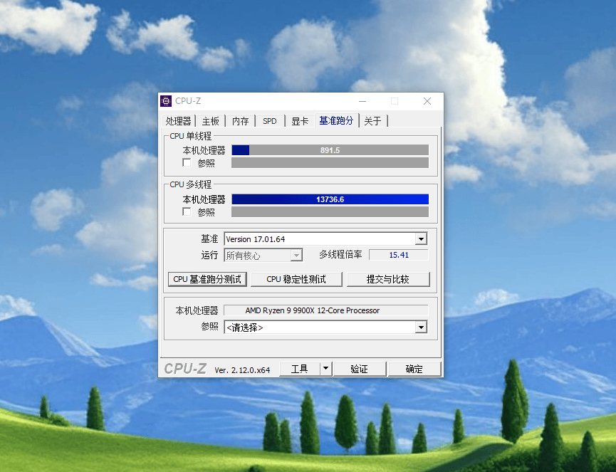 AMD9000处理器的绝佳拍档:技嘉X870 AORUS ELITE WIFI7电竞主板