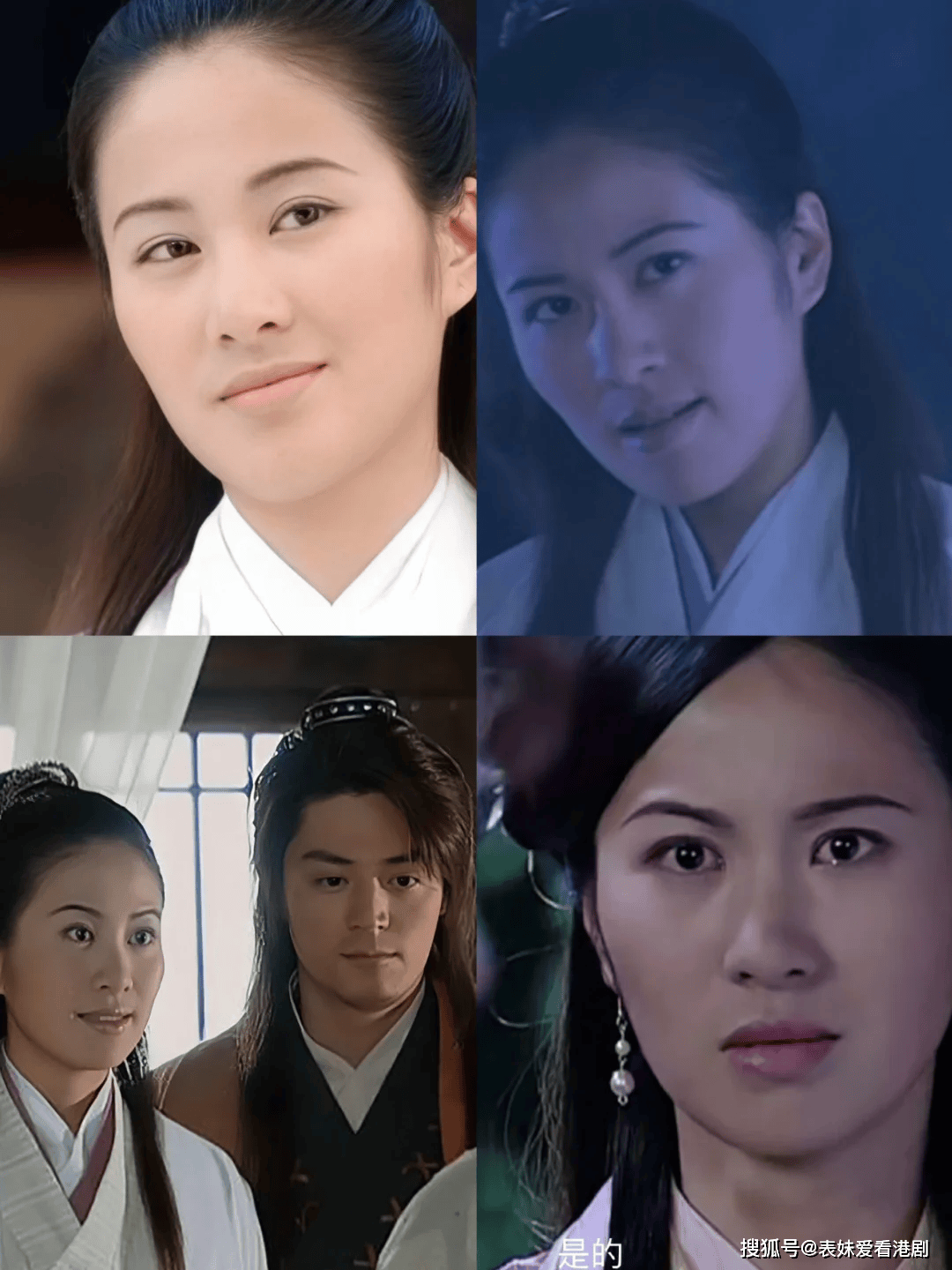 还有《西厢奇缘》里的崔莺莺,那个温婉贤淑,才情出众的女子,也是叶璇