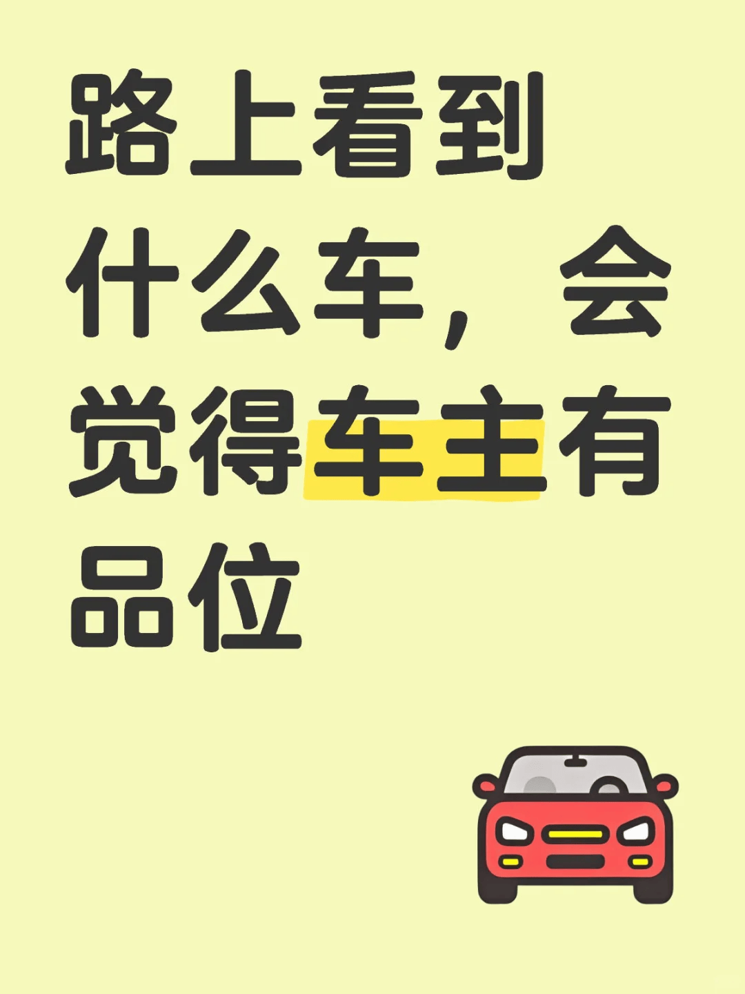 极氪7X为啥这么火_搜狐汽车_搜狐网