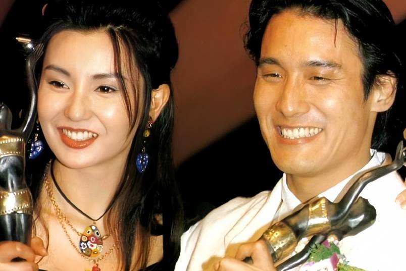 明星老照片:张曼玉,梁家辉金像奖合影