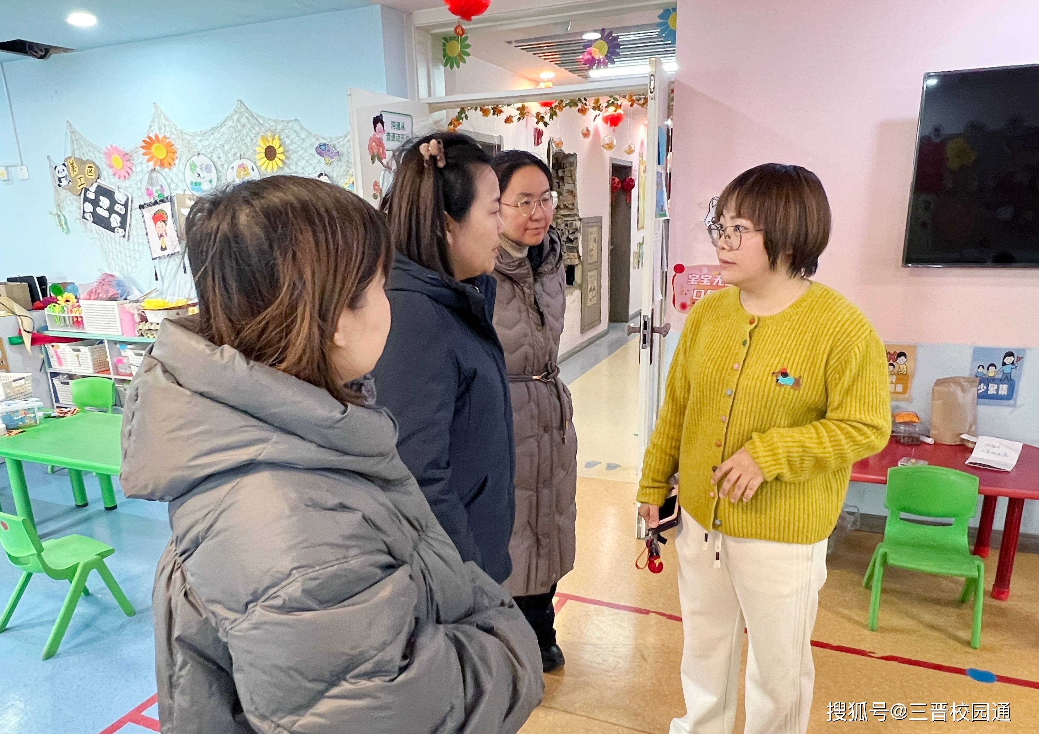 山西太原迎泽区海边街小学附属幼儿园(康乐四分园)关爱特殊儿童慰问