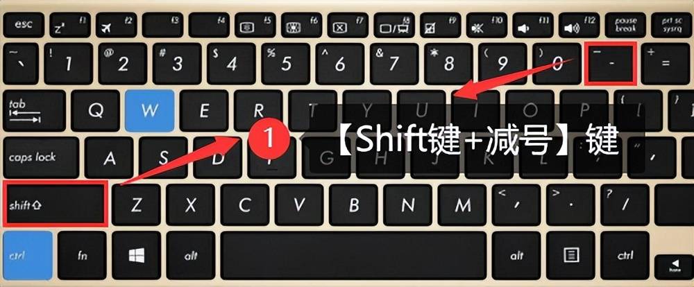 电脑下划线在键盘上怎么打出来?4个好方法轻松学!