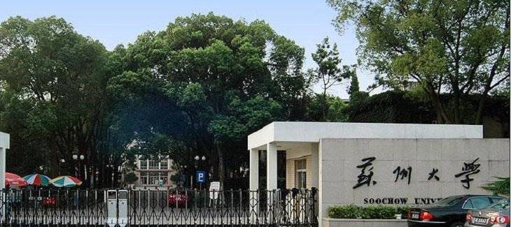 2025年苏州大学法硕复试真题968题/苏州大学法律硕士复试真题/苏州大学法硕非法学复试真题【实战真题再现】