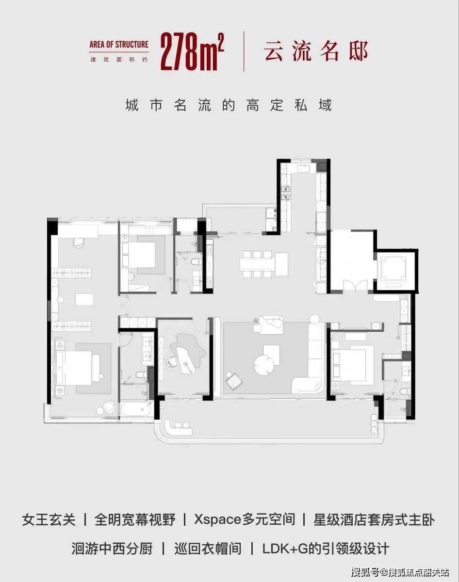 西派尊府 南沙(售楼处)首页网站-西派尊府 南沙售楼处-西派尊府 南沙营销中心欢迎您-周边配套-楼盘详情-最新价格-备案价@售楼处_认证_项目_电话