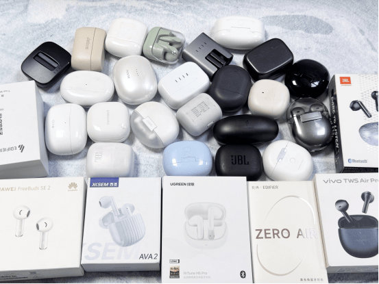 高性价比蓝牙耳机哪款最好?2024年蓝牙耳机性价比推荐