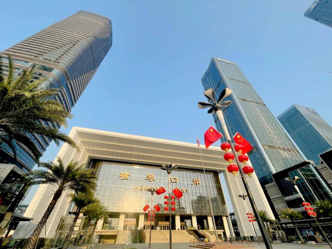 珠海横琴口岸广场