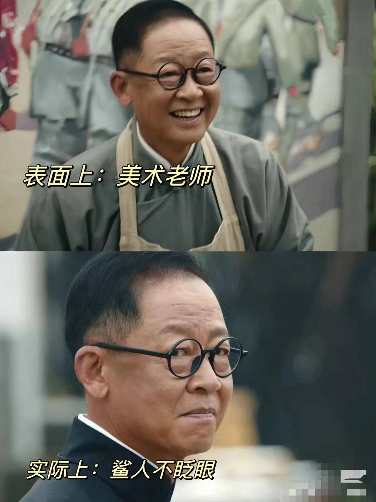 周志文抖音=周志文现在在家干什么
