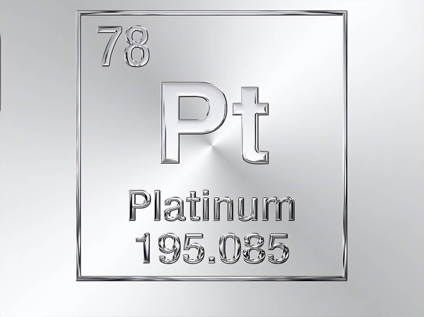 铂金回收多少钱一克？最新回收价格解析_搜狐网