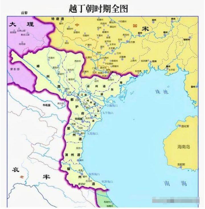 越南丁朝:越南独立后第一个和时间最短的王朝