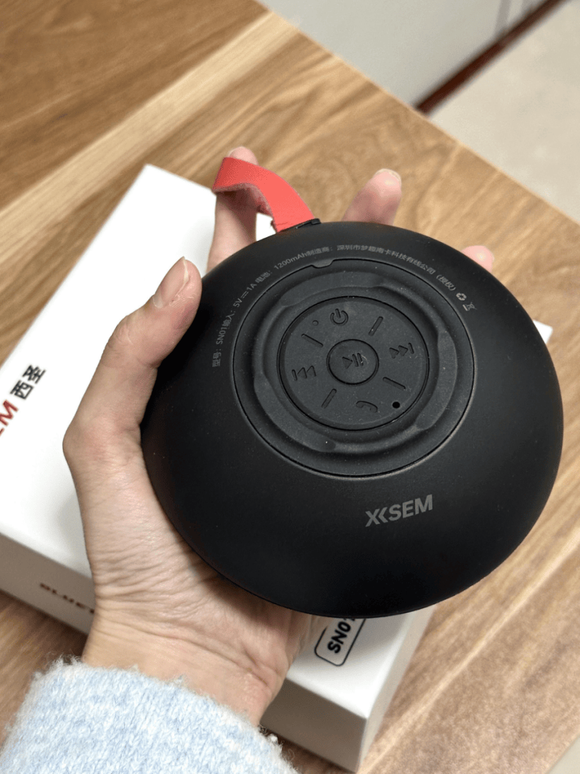 什么牌子蓝牙音响音质最好性价比高?揭秘2024年音质最好蓝牙音响