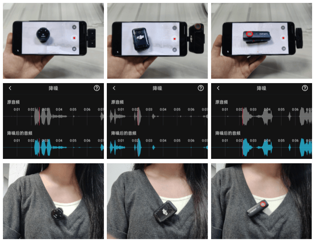 无线麦克风哪个品牌音质最好？2025口碑最好的领夹麦克风品牌推荐