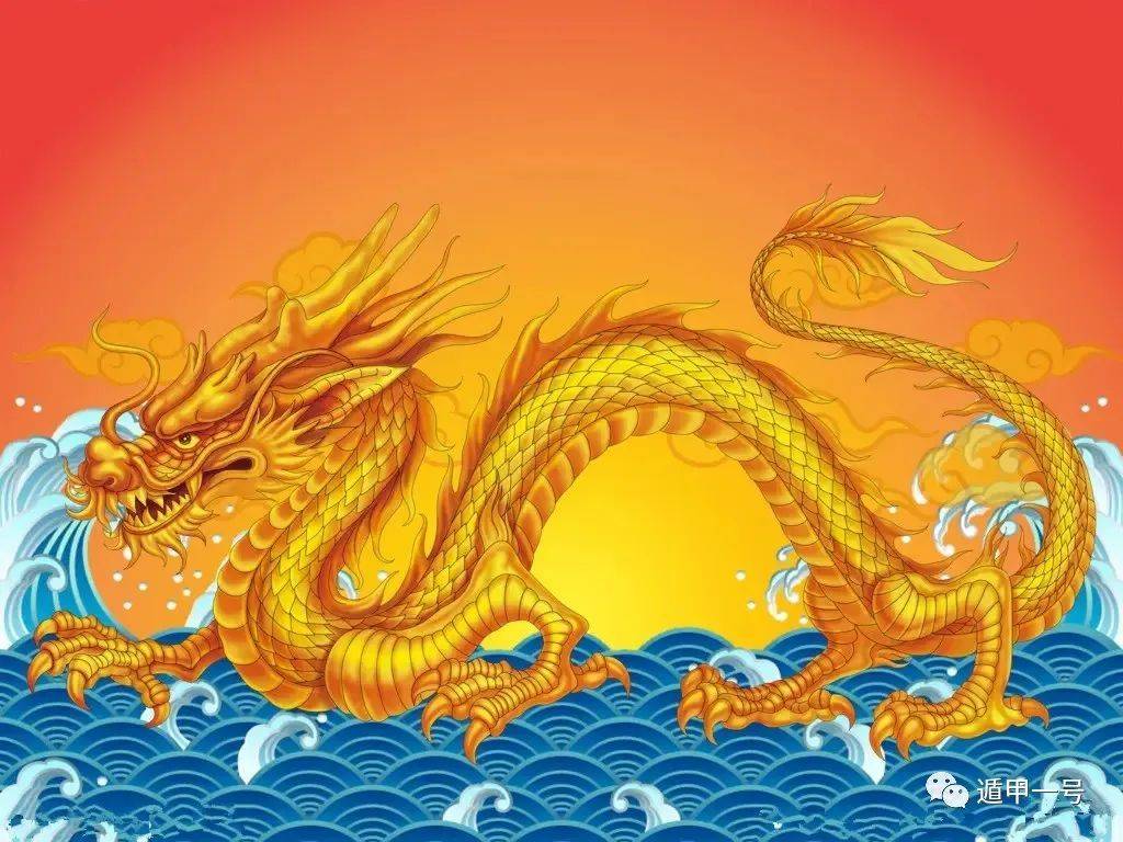 76生肖龙2023运势(1976年生肖龙2023年运势大全)