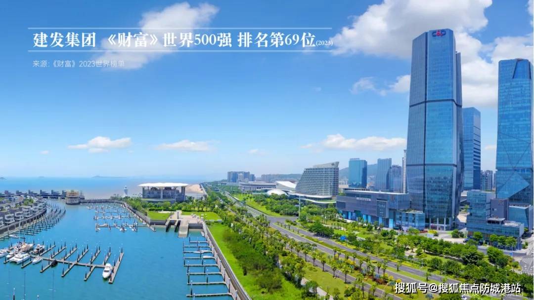 建发灯湖缦云(售楼处)建发灯湖缦云首页网站-佛山·建发灯湖缦云营销中心-欢迎您-楼盘详情-最新价格-户型图-容积率@售楼处_认证_kmTOD_电话