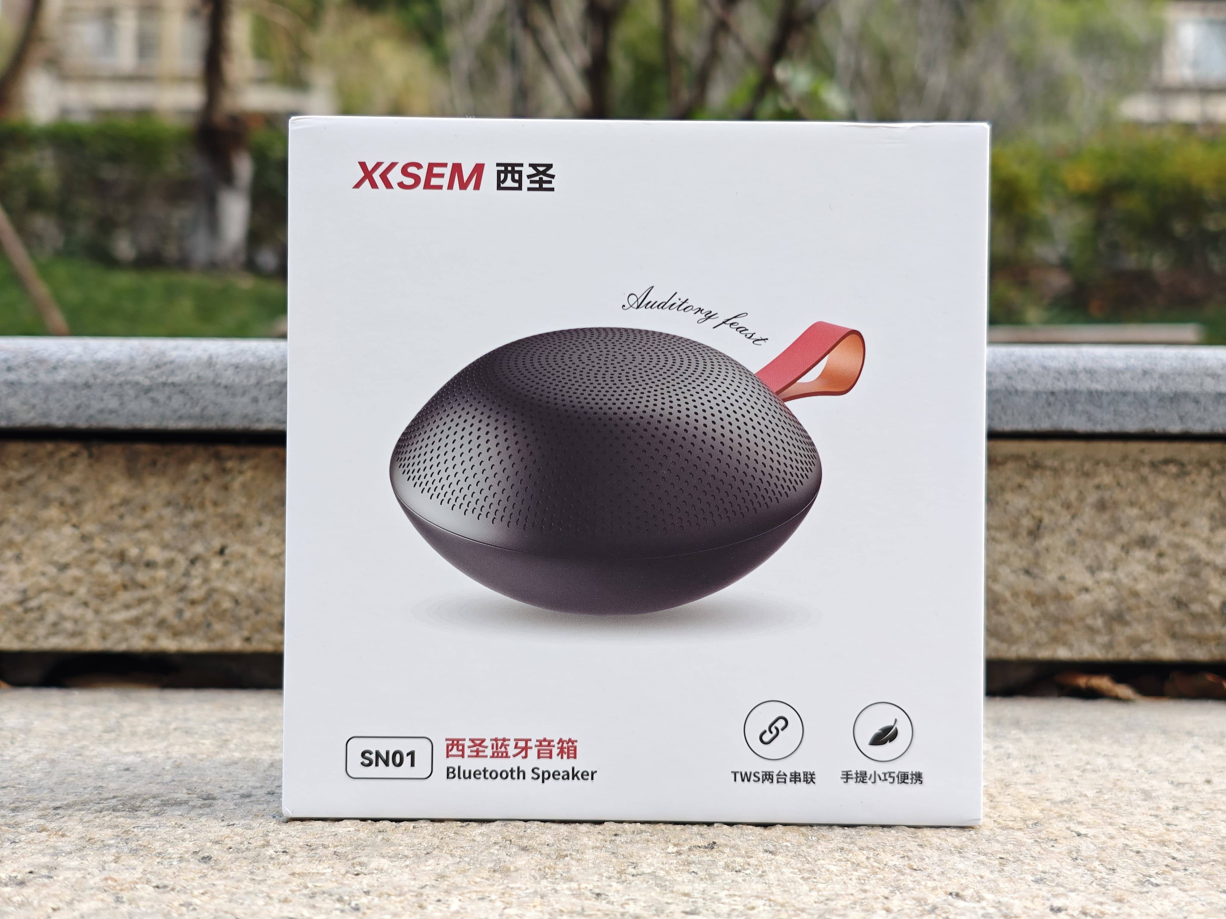 西圣蓝牙音箱:小巧身躯,震撼音效的音乐伴侣