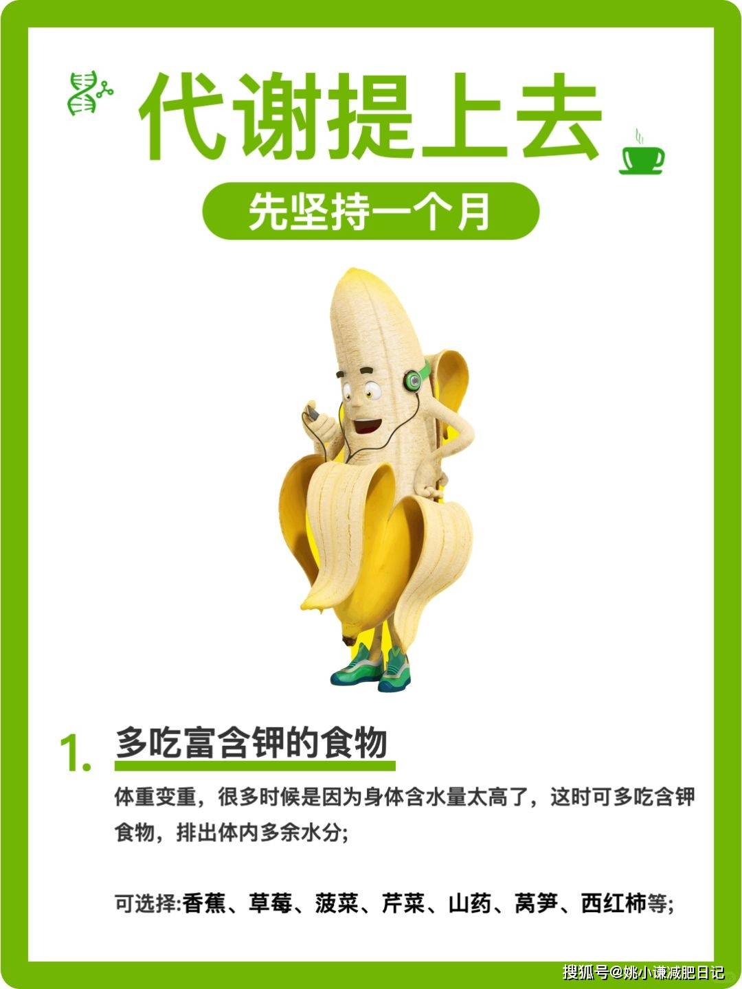 101~200 | PDF, image size:1080x1440