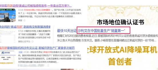 不入耳开放式耳机哪个品牌好?总结开放式耳机品牌十大排名