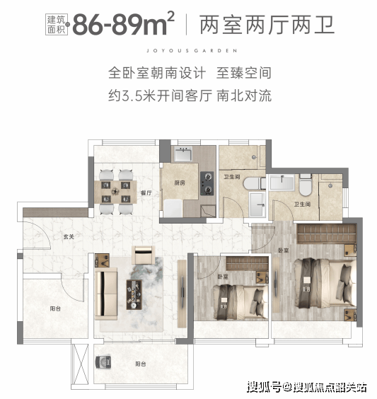 熙悦观湖楼盘户型图片