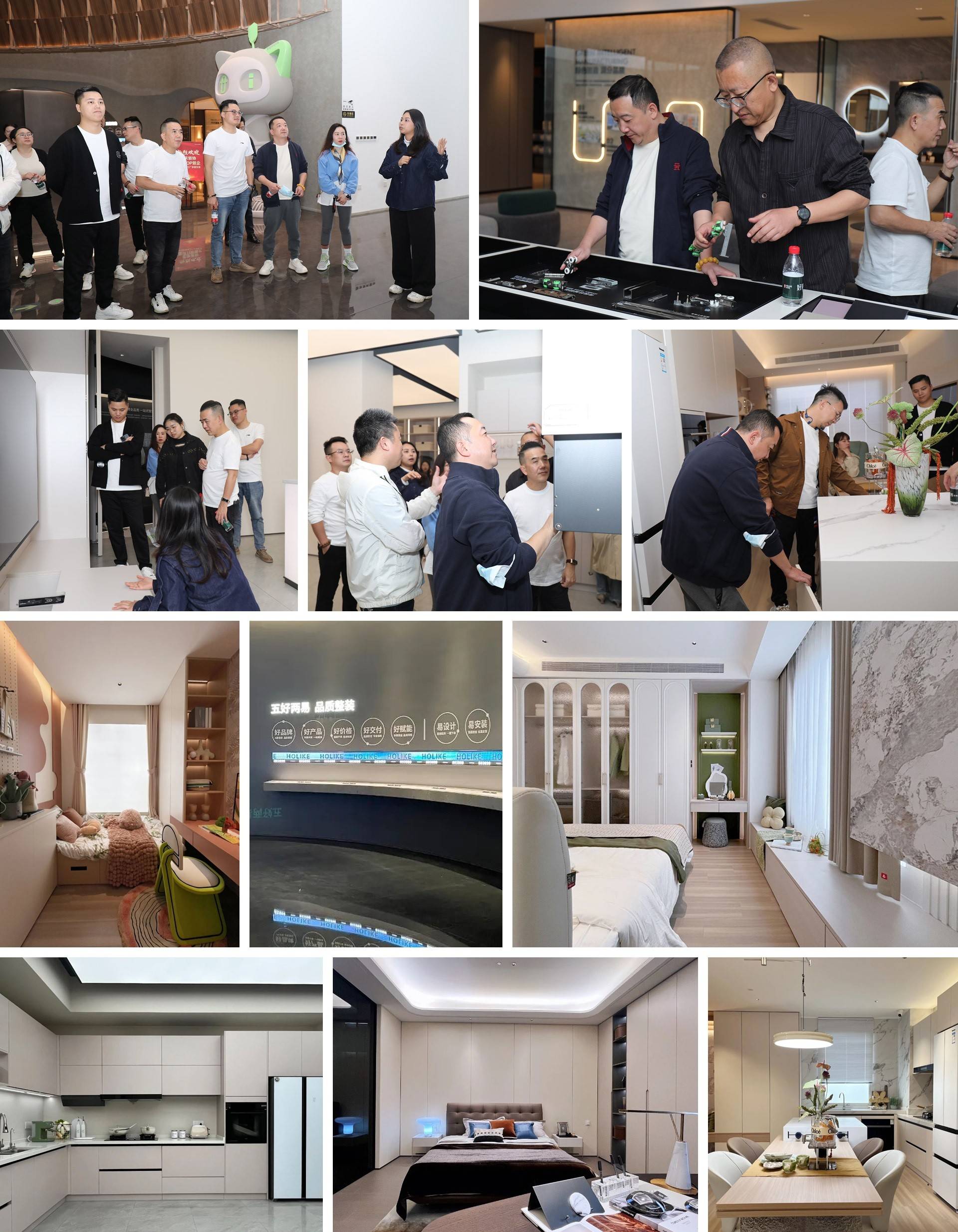 在展厅的参观中,好莱客整装中心培训师钟思华向嘉宾们讲解了好莱客