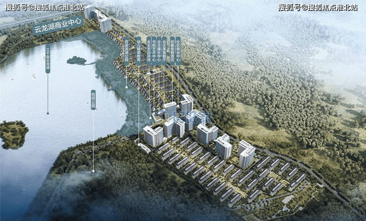海口十里春风售楼处电话|2024首页|热搜榜楼盘百科→最新楼盘评测→售楼处接待中心→楼盘项目介绍_滨湖公园_海南_配套